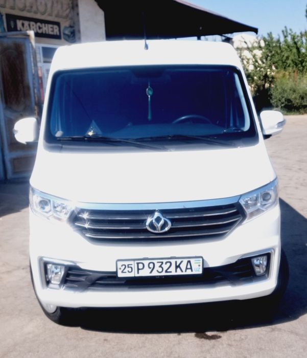 Changan SC6450 VQ6B1UZ