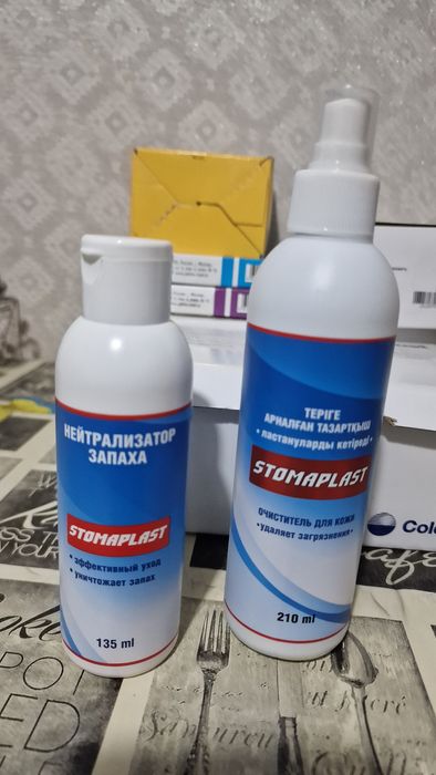 Средства по уходу за стомой