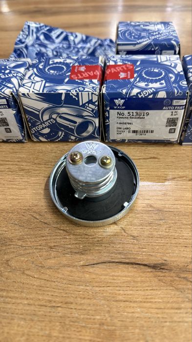 Крышка бензобака Labo
