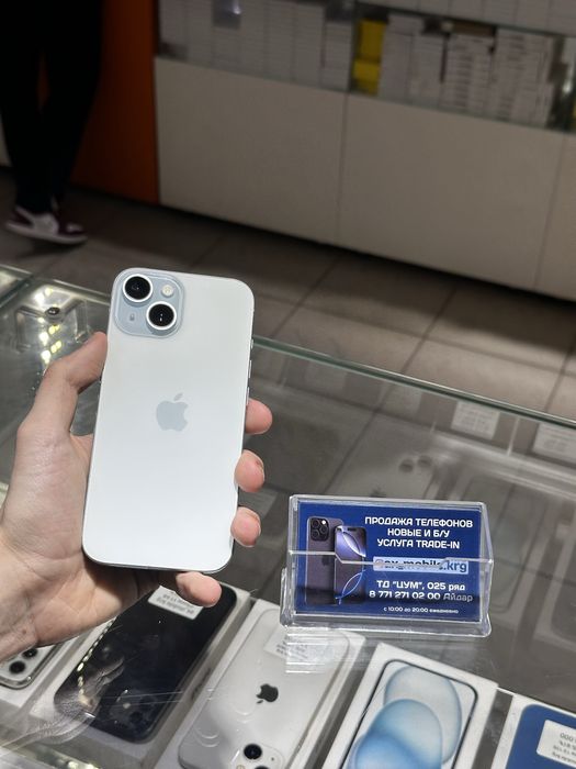 iPhone 15 128GB/Айфон 15 128ГБ
