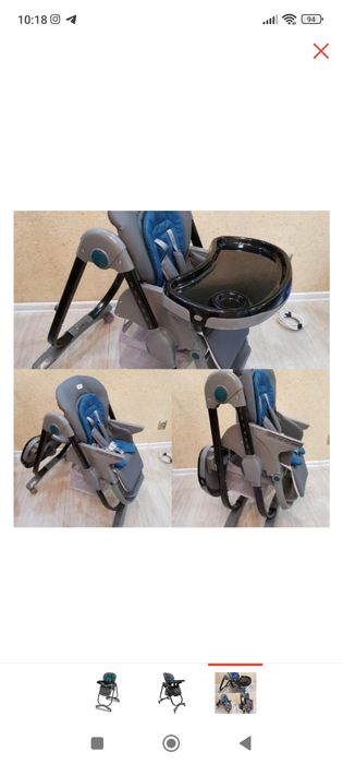 Стульчик для кормления