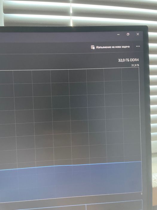 Продавам:Геймърски компютър + 240Hz монитор + периферия