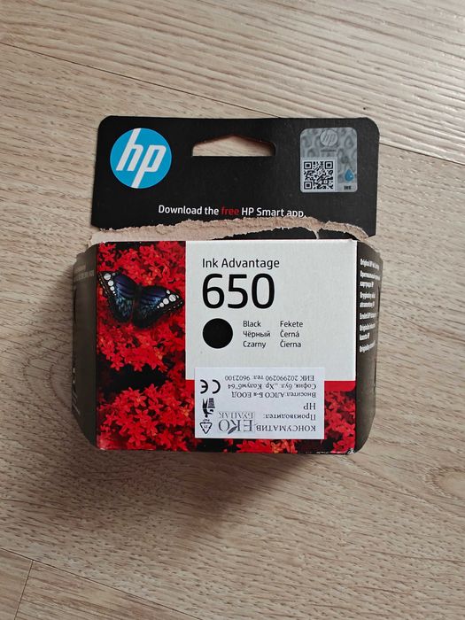HP 650 Black Ink Cartridge