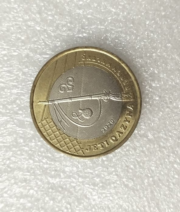 Продам монеты 100тенге