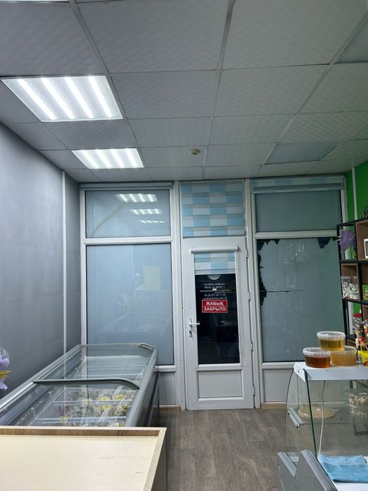 Помещение сатылады