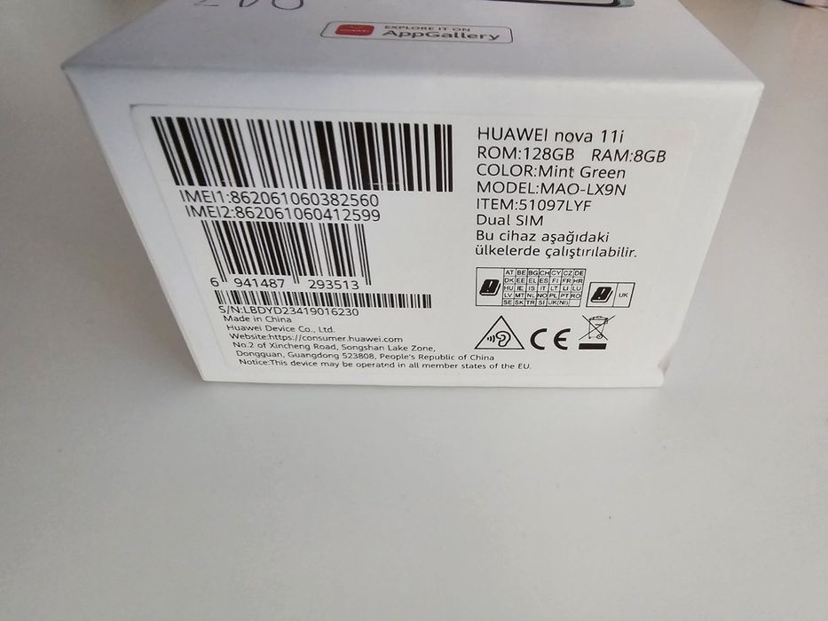 Huawei Nova 11i 8GB/128GB Mint Green dual sim