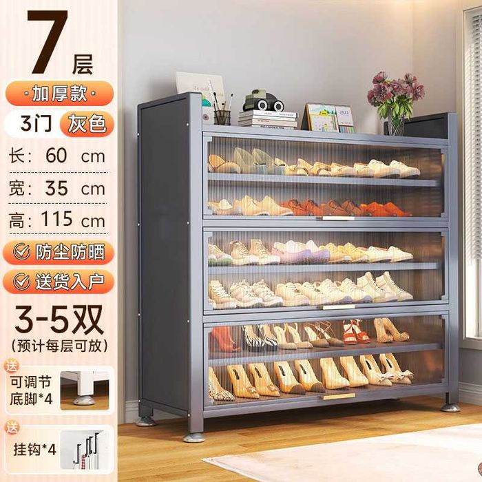 Стенки для обуви/ для прихожки/ обувной шкаф для прихожки