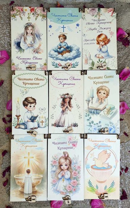 Дървен плик/кутия за пари за сватба, кръщене, рожден ден, абитуриенти