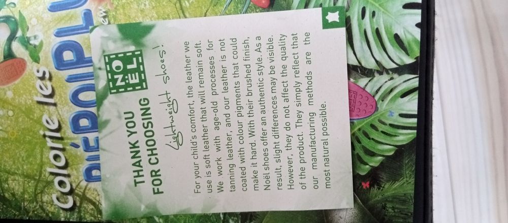 Детски сандали естествена кожа Noel