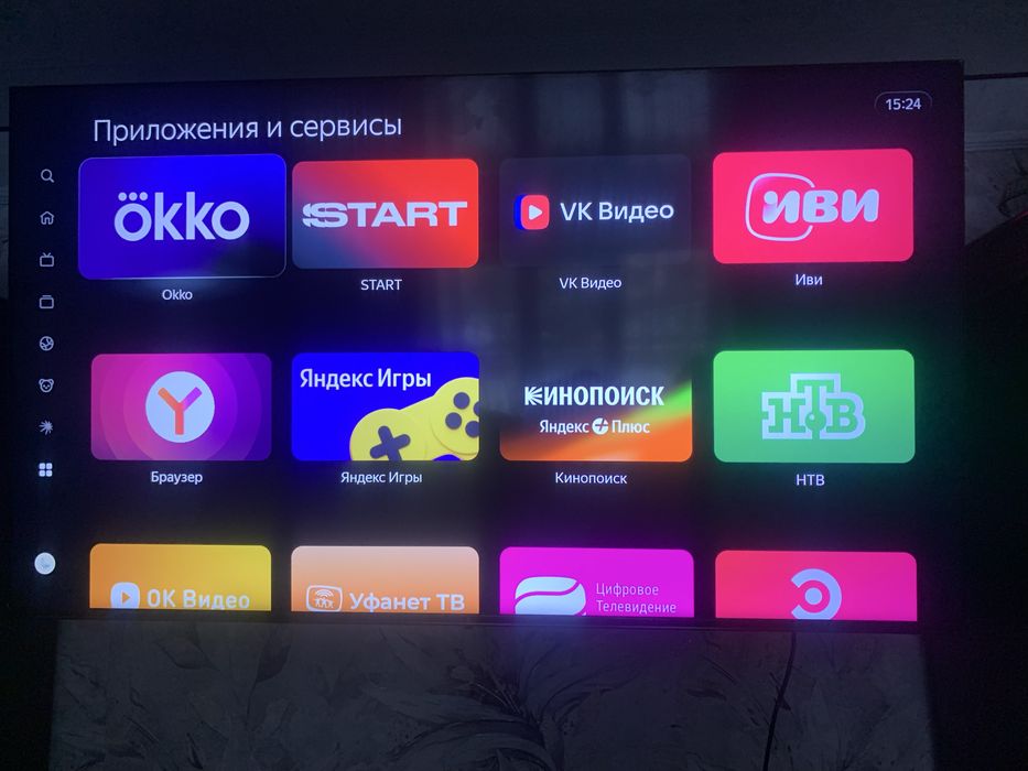 Продам телевизор