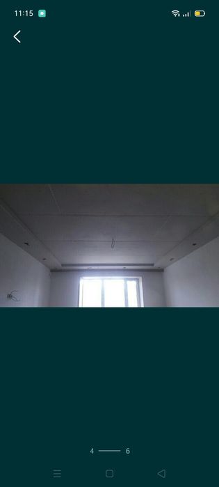 Гипсокартон работа