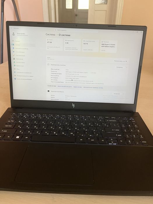 Acer Nitro v15 ANV15-41