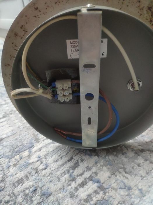 Светильник настенный