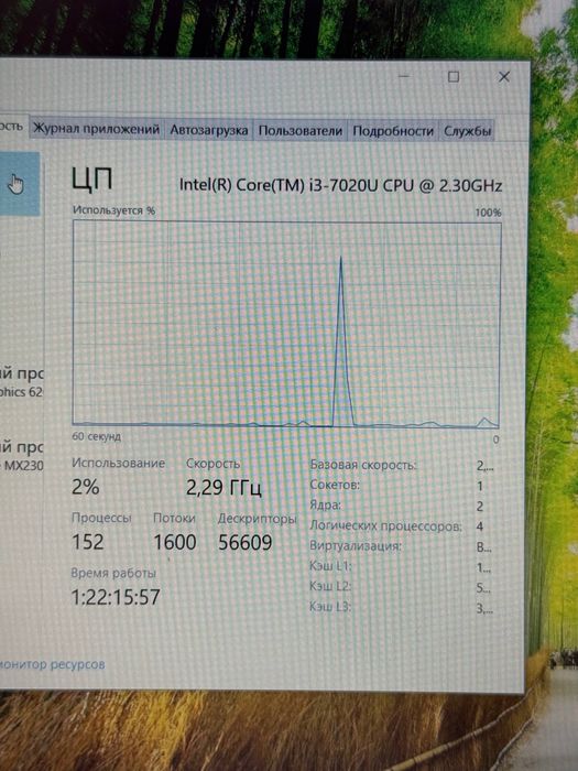 Asus Laptop core i3-7