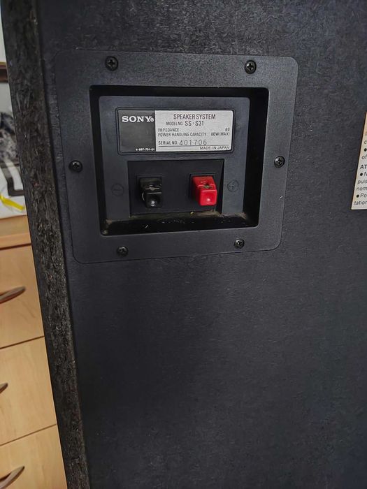 Продавам HIFI тонколони