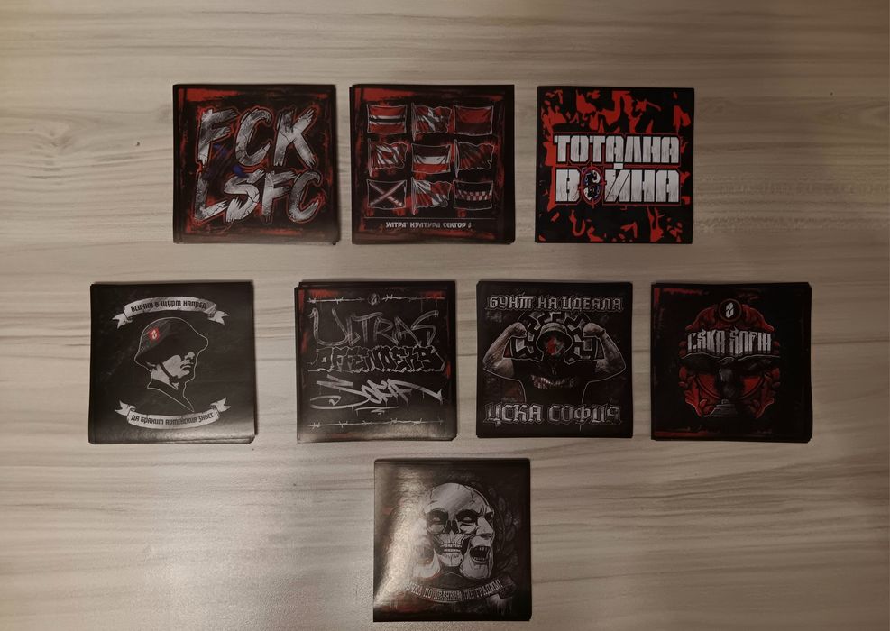 Стикери на Цска.