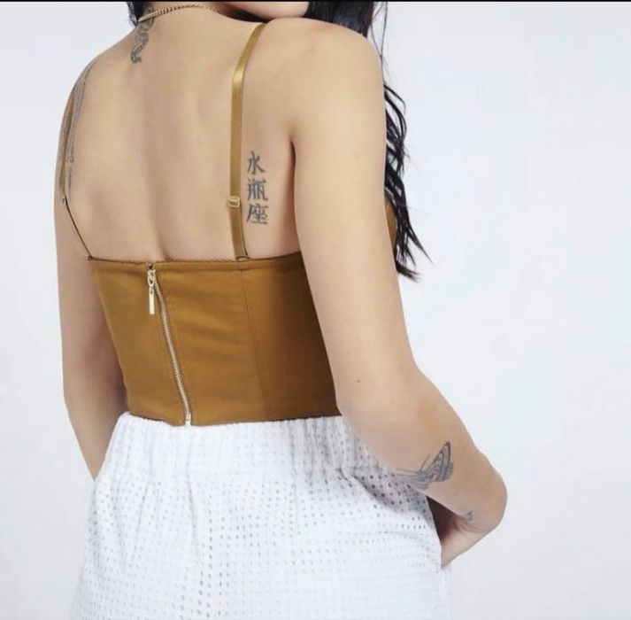 Top Marciano Guess