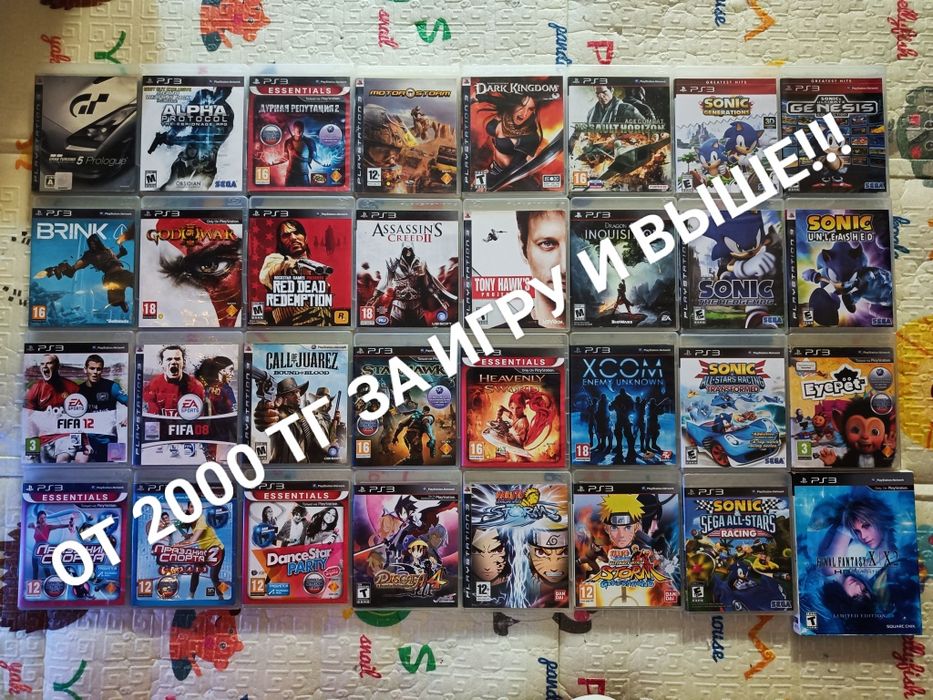 Playstation 3 игры на дисках