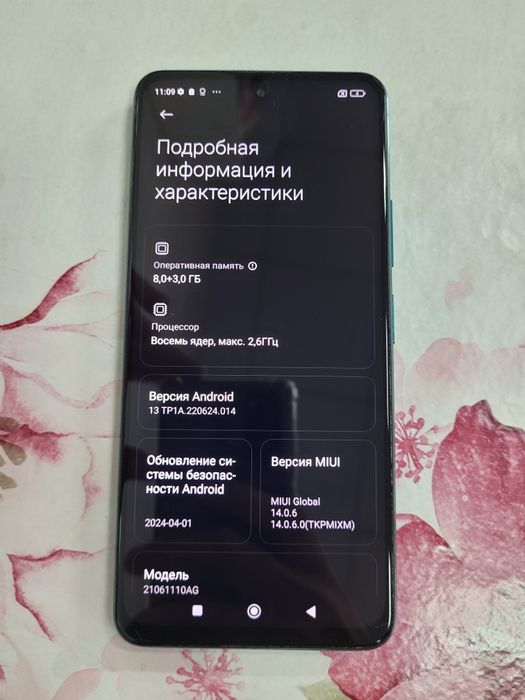 Продам мощный игровой телефон