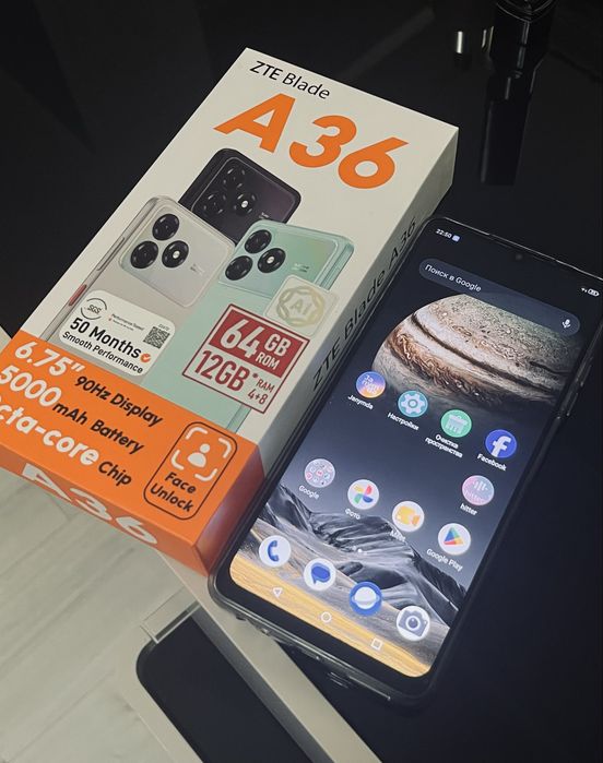 ZTE Blade A36 64GB / 12GB RAM