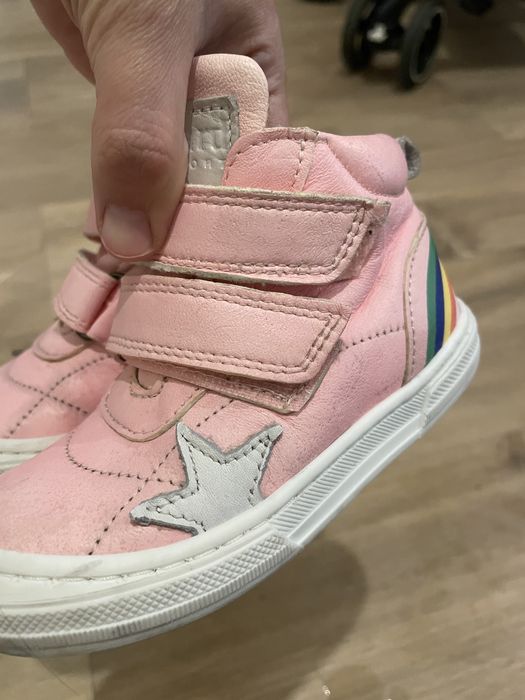 Ghete Bisgaard first step, piele integral, marimea 23