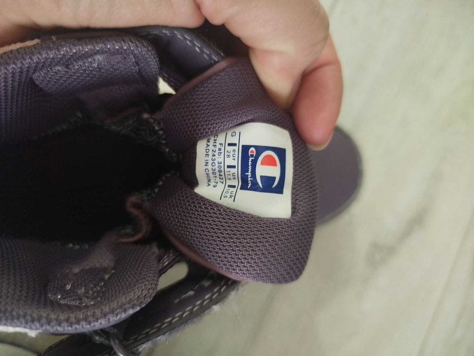 Детски зимни обувки