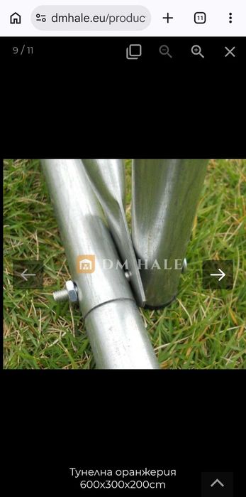 18кв.м Оранжерия тунелна 6x3x2м PREMIUM с 2 врати и 12 прозореца