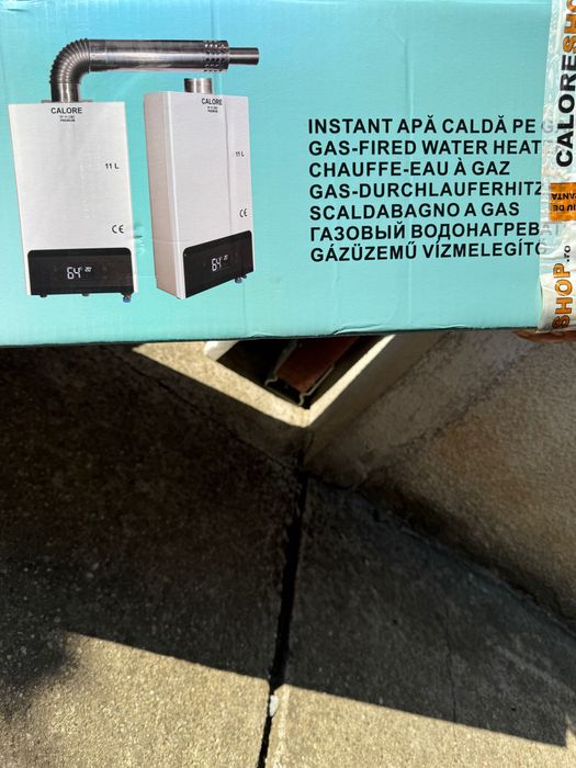 Instant apa caldă pe gaz (cu tiraj forțat)