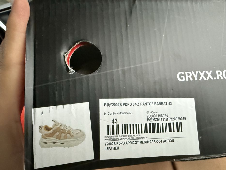 Pantofi sport GRYXX maro, Y2002, din material textil si piele naturala