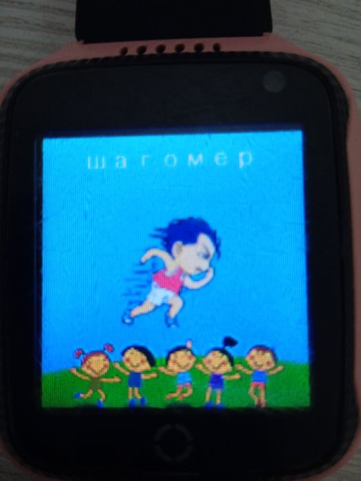 Продам детские смартчасы