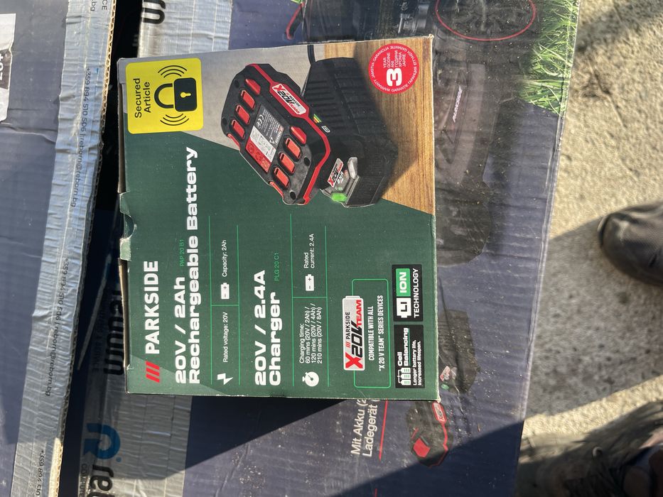 Косачка парксаид черна серия