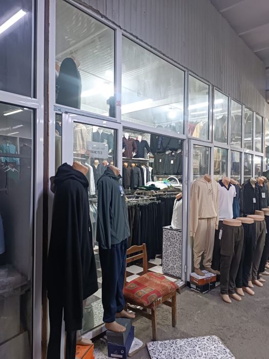 Автонур бутикк срочна