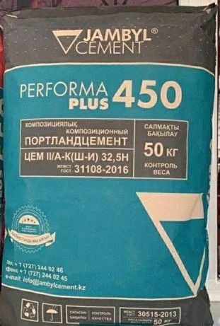 Цемент JAMBYL 450