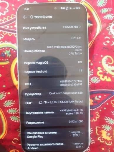 HONOR x8b dakument karobkasi bor  8/128gb