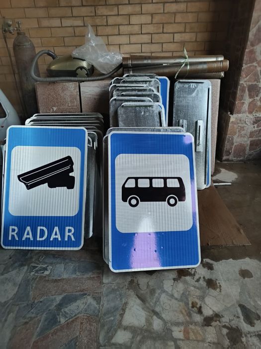 Знак Znak bor Барча турдаги ёнадиган ёруғлик қайтаради