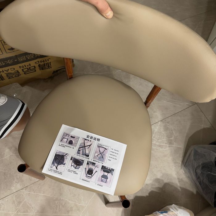 Стулья обеденные