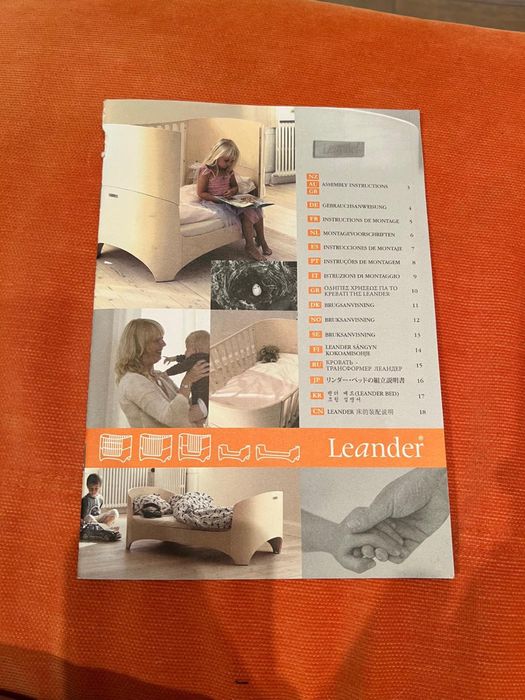 Кровать- трансформер LEANDER