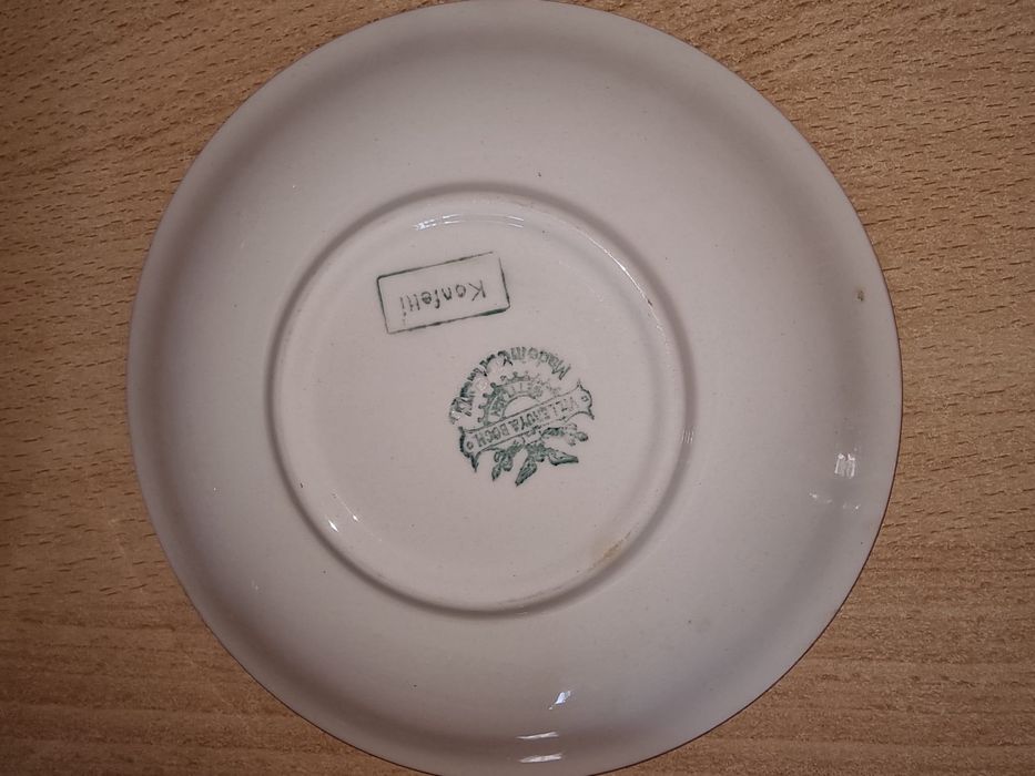 Serviciu Vileroy& Boch , 16 piese, konfetti