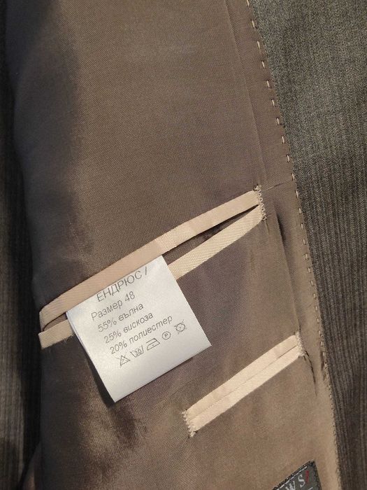 Mъжки костюм - Andrews - официален, нов, размер 48