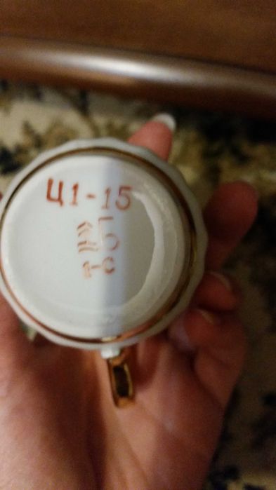 Сервиз кофейный СССР