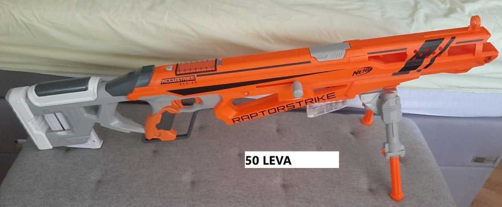 Детски играчки NERF Fortnite