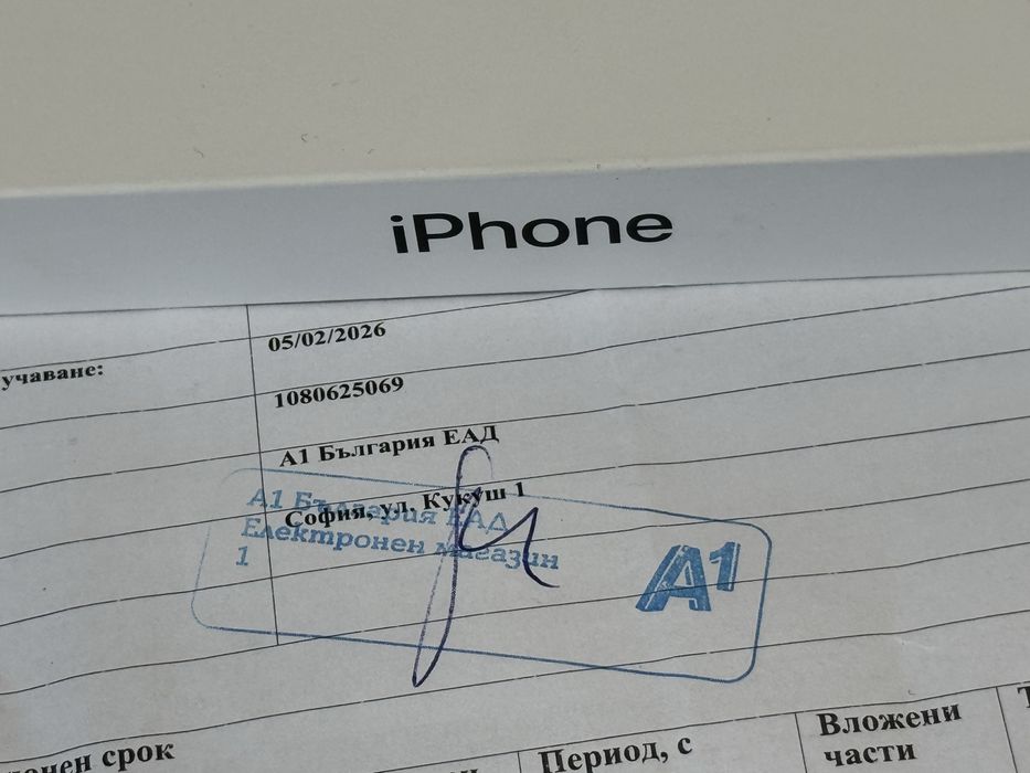 ЗАПЕЧАТАН 256GB iPhone 17 Air Гаранция от A1 до 2027 Black | Черен