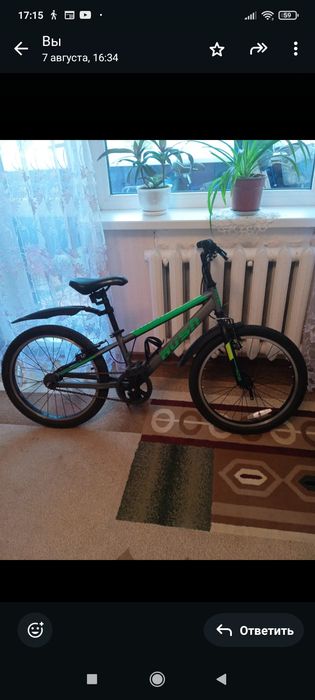 Велосипед новый недорого