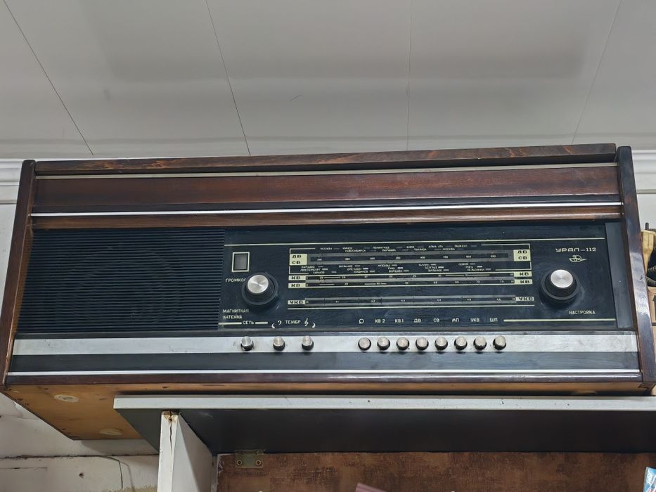 Радиола Урал 112
