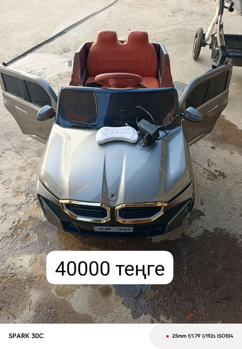 Детский крават машина кочалка мотоцикл