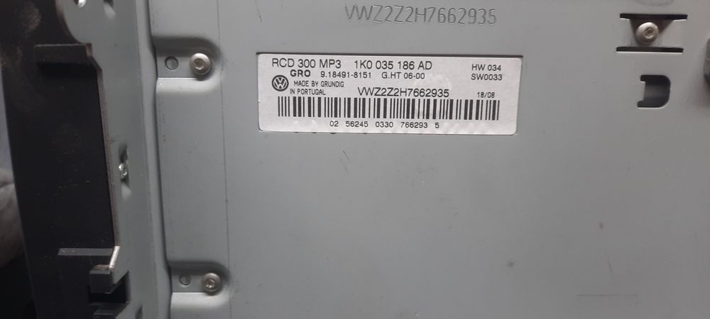 Радио касетофон с диск