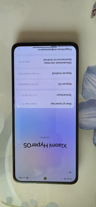 Redmi Note 13 в отличном состоянии.