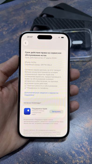 Продам Iphone 14 pro 256gb