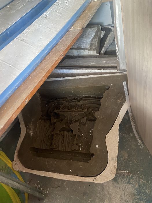 Лепнина формы.