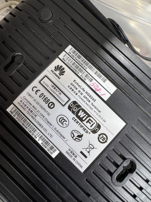 Gpon huawei wifi модем роутер